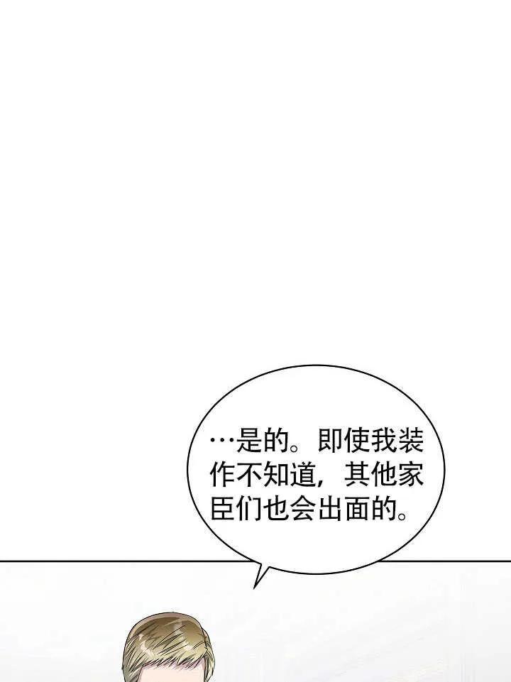 116.jpg