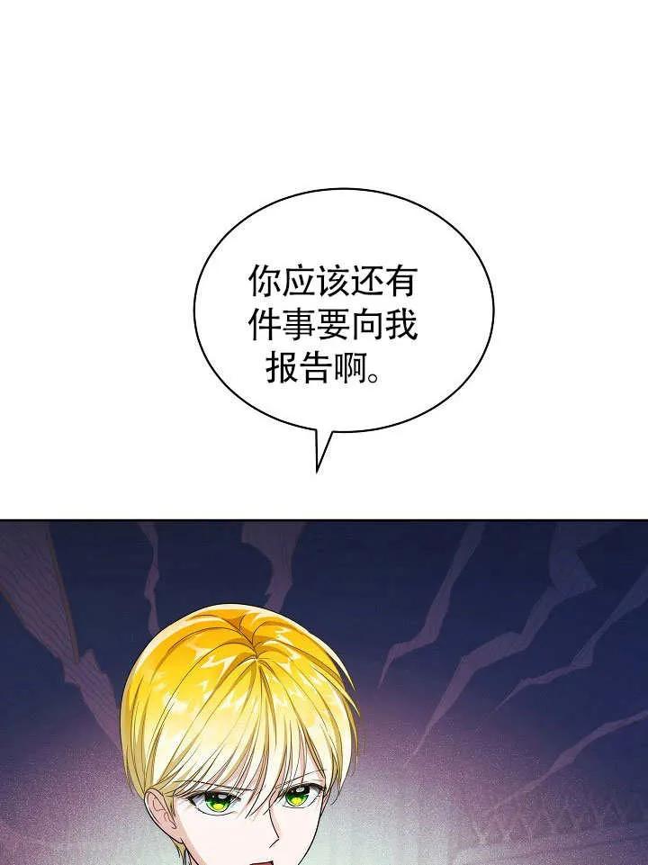108.jpg