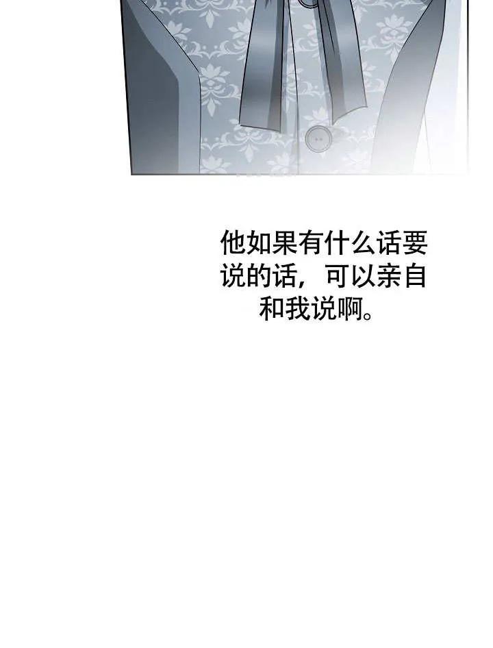 119.jpg