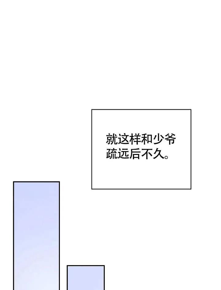 120.jpg