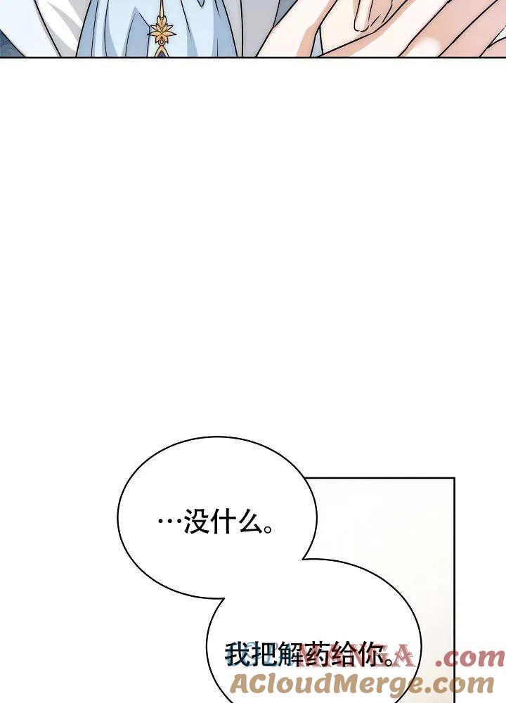 77.jpg