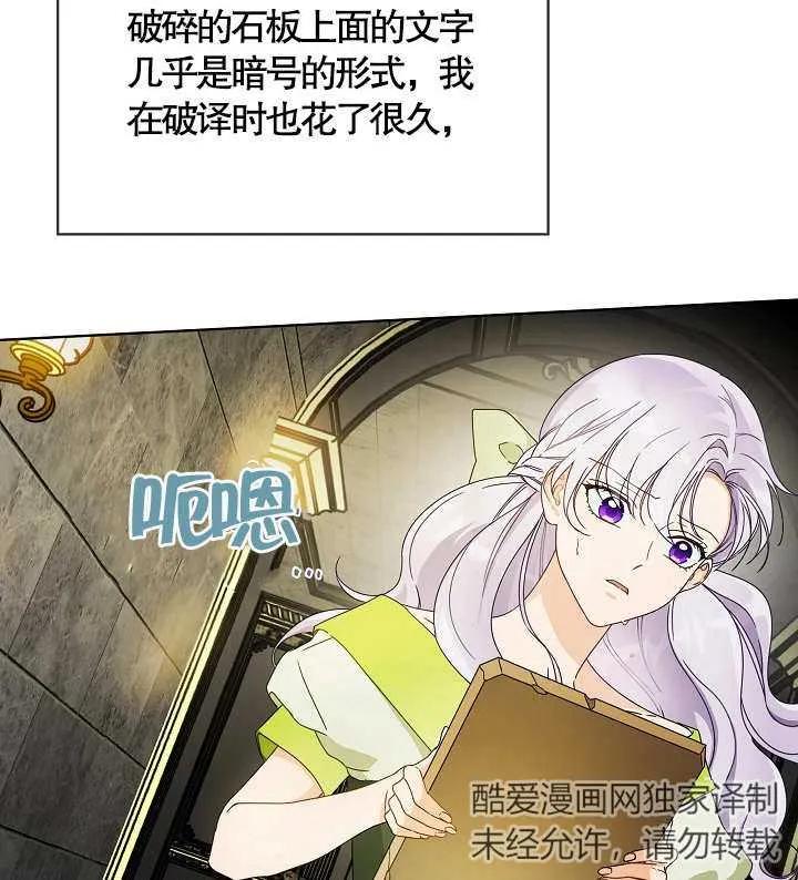 76.jpg