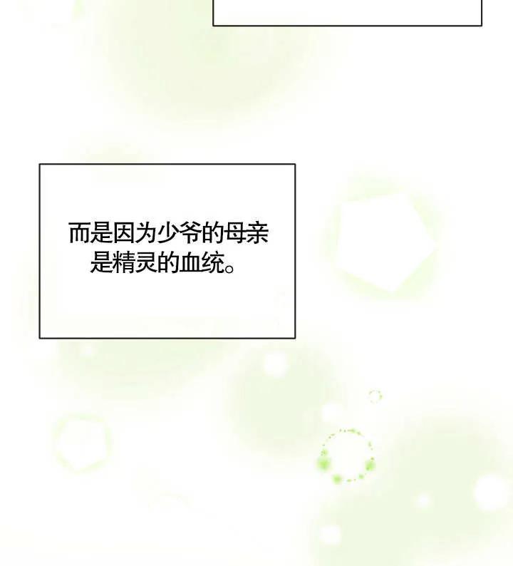 68.jpg