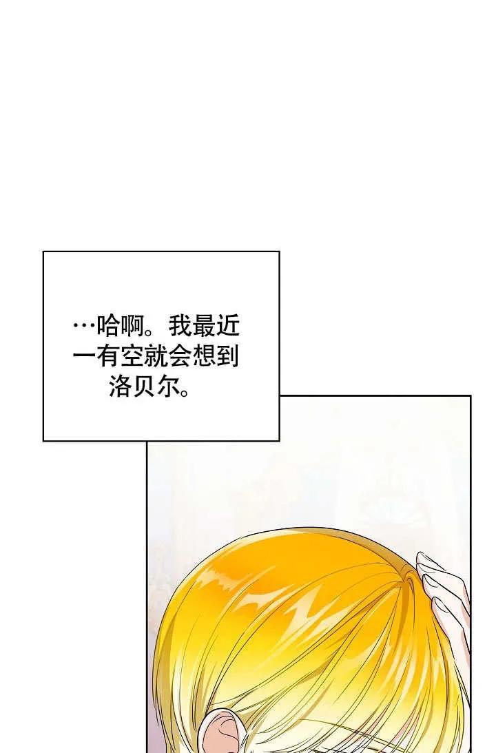 78.jpg