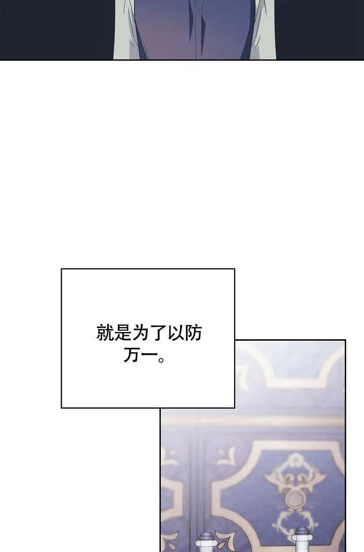 82.jpg