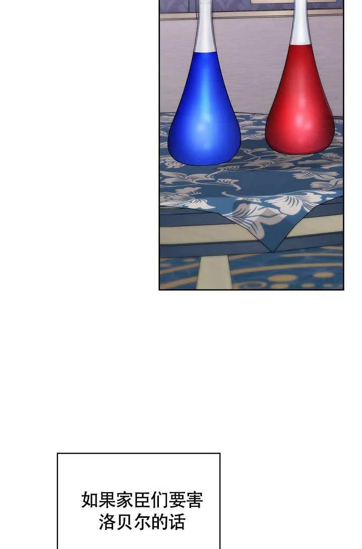 83.jpg