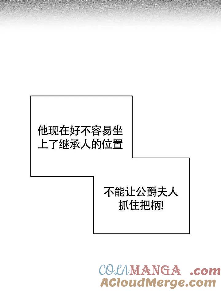 88.jpg