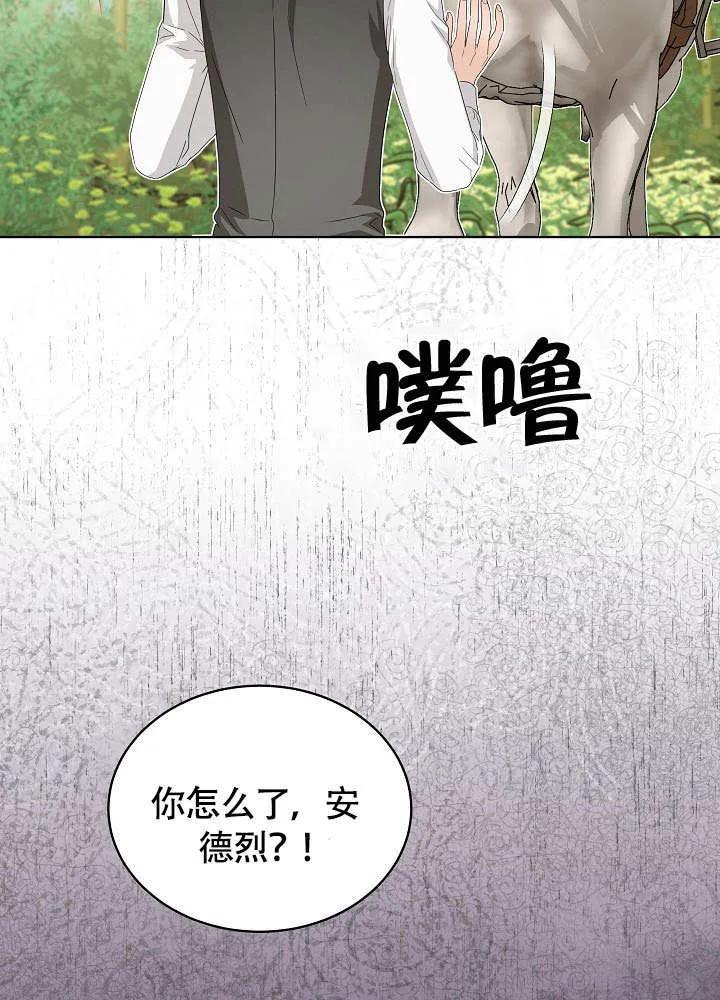 81.jpg