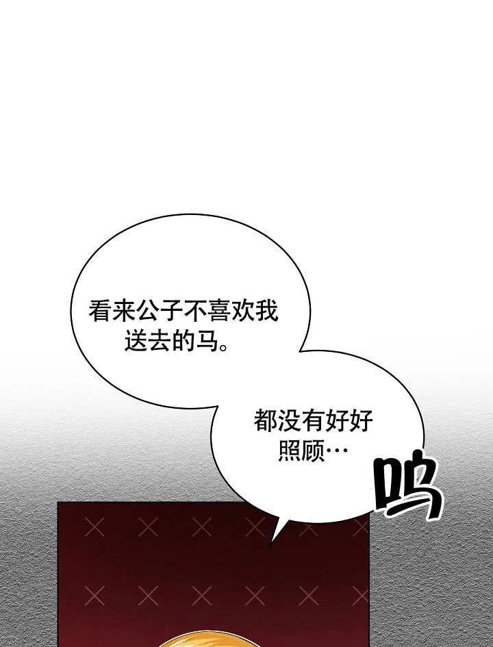86.jpg