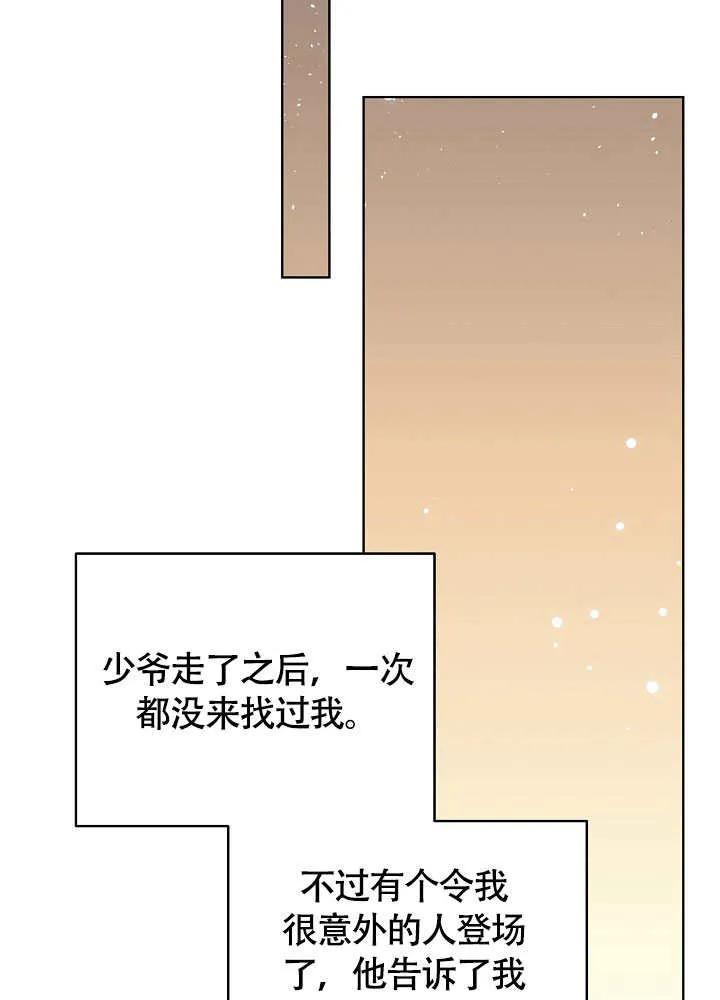 103.jpg