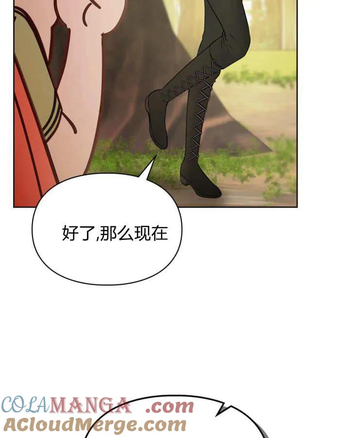 69.jpg