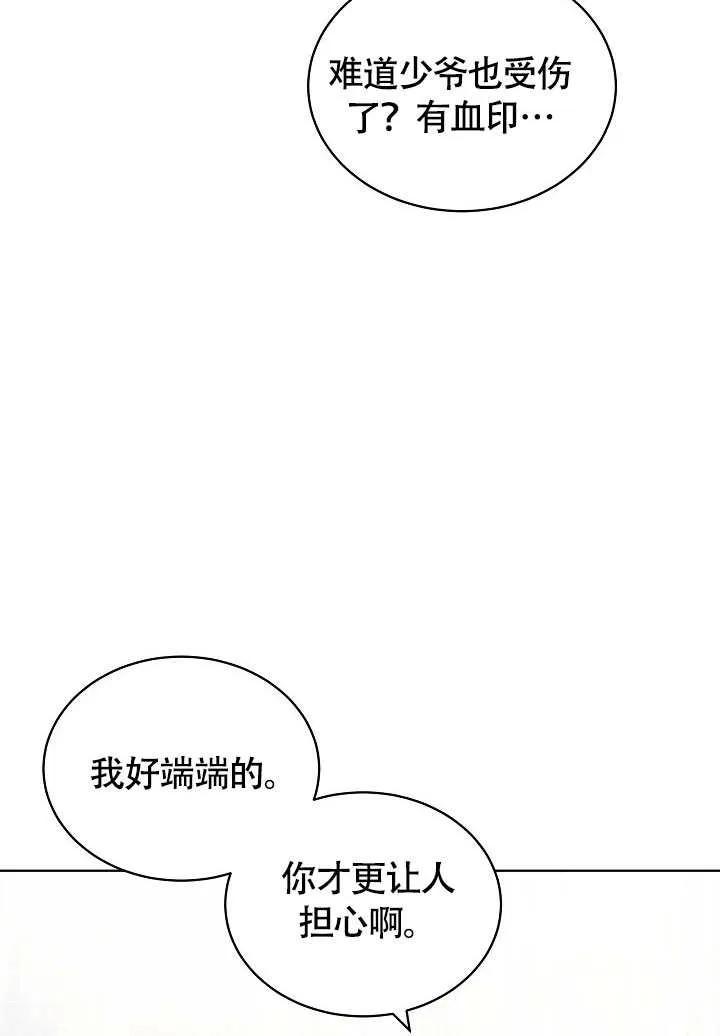 80.jpg