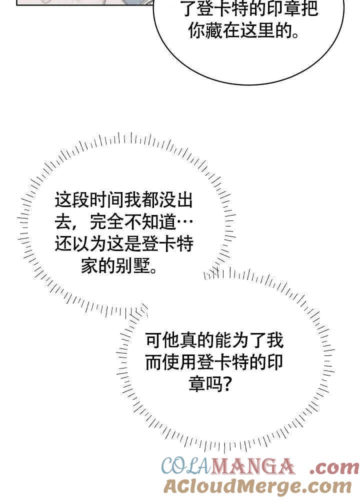 109.jpg