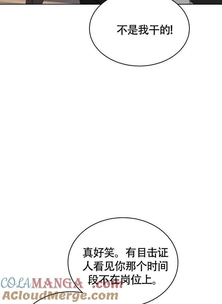 117.jpg