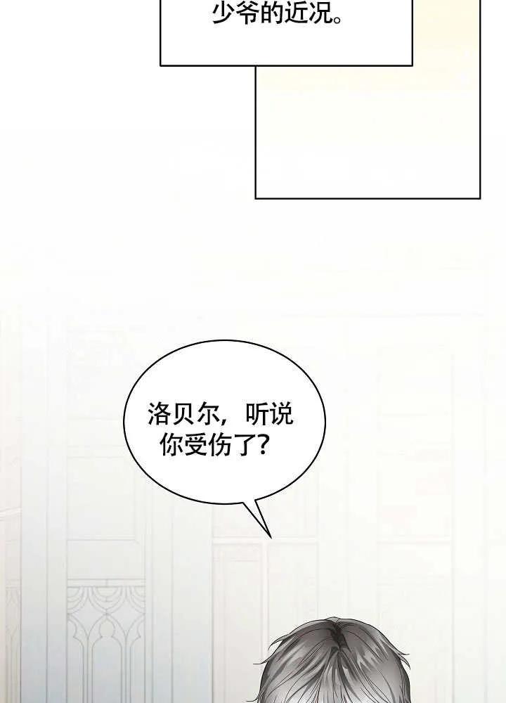 104.jpg