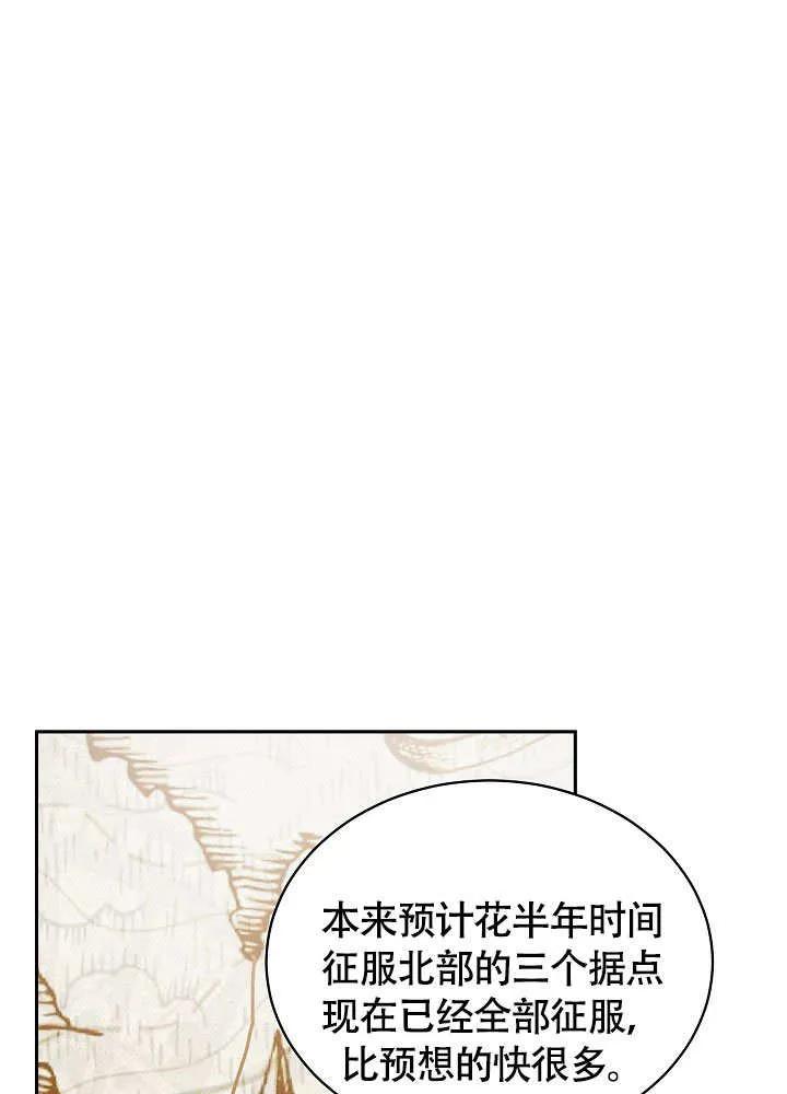 66.jpg