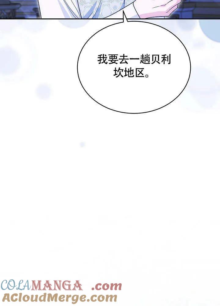 104.jpg