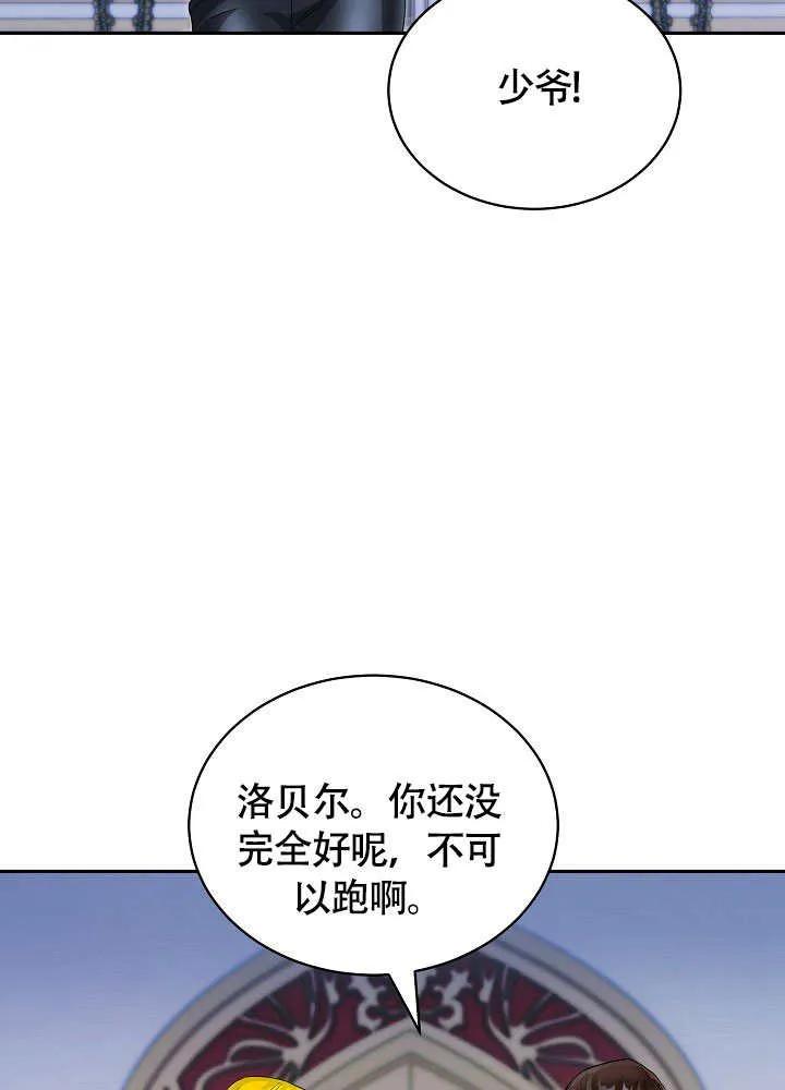 106.jpg