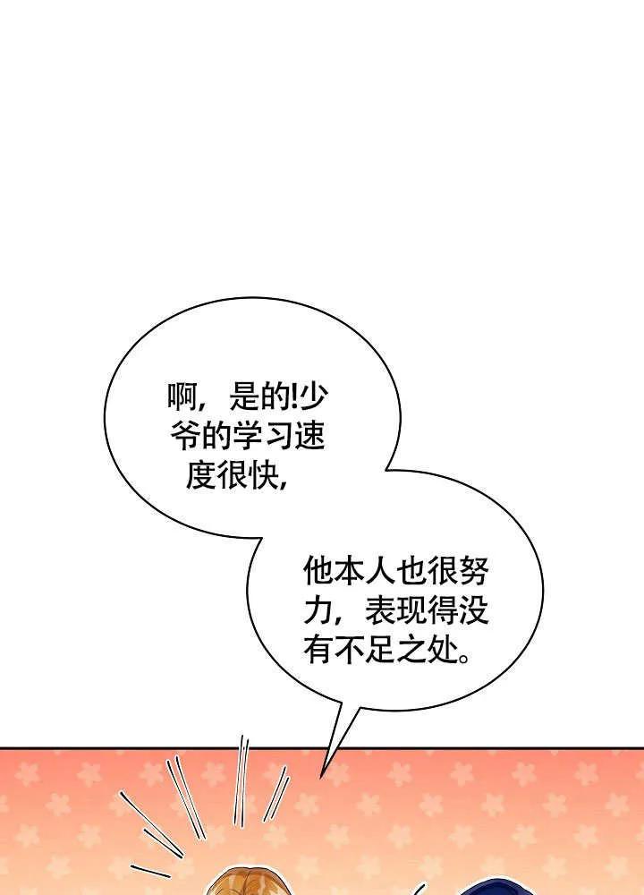 78.jpg
