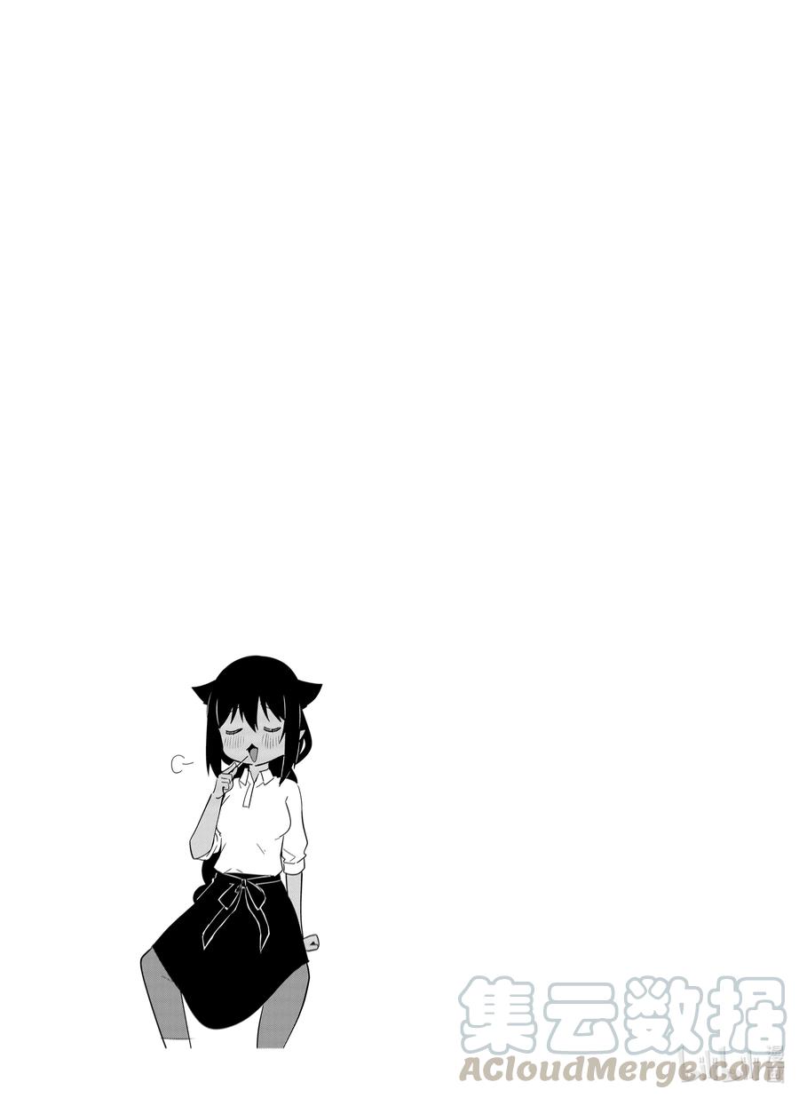 49迦希大人与开发新菜单-迦希大人不气馁！-昆布わかめ,SE社（第16张）