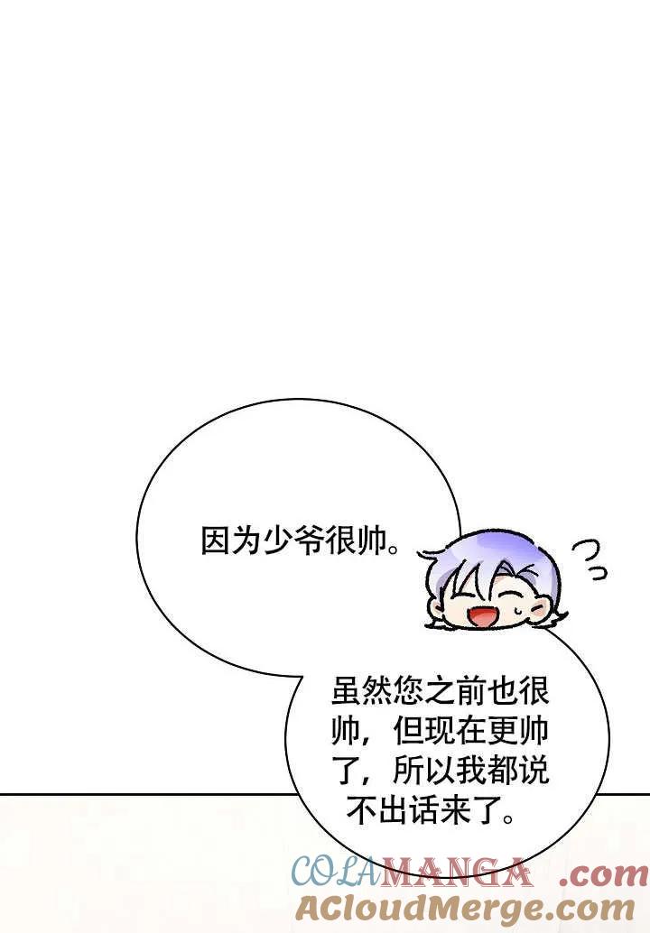 117.jpg