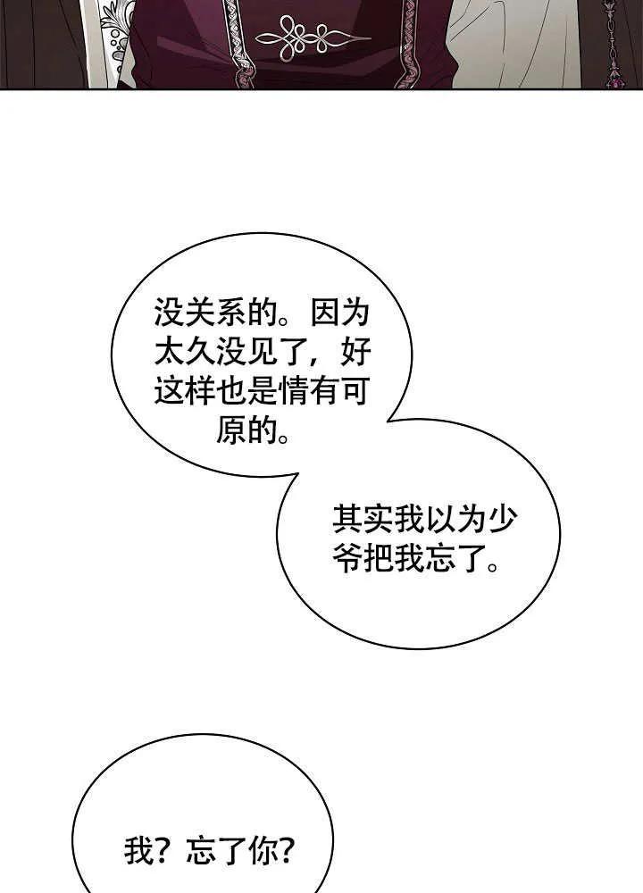 83.jpg