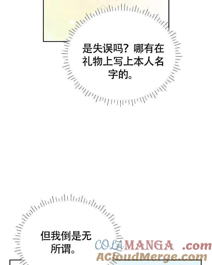 101.jpg