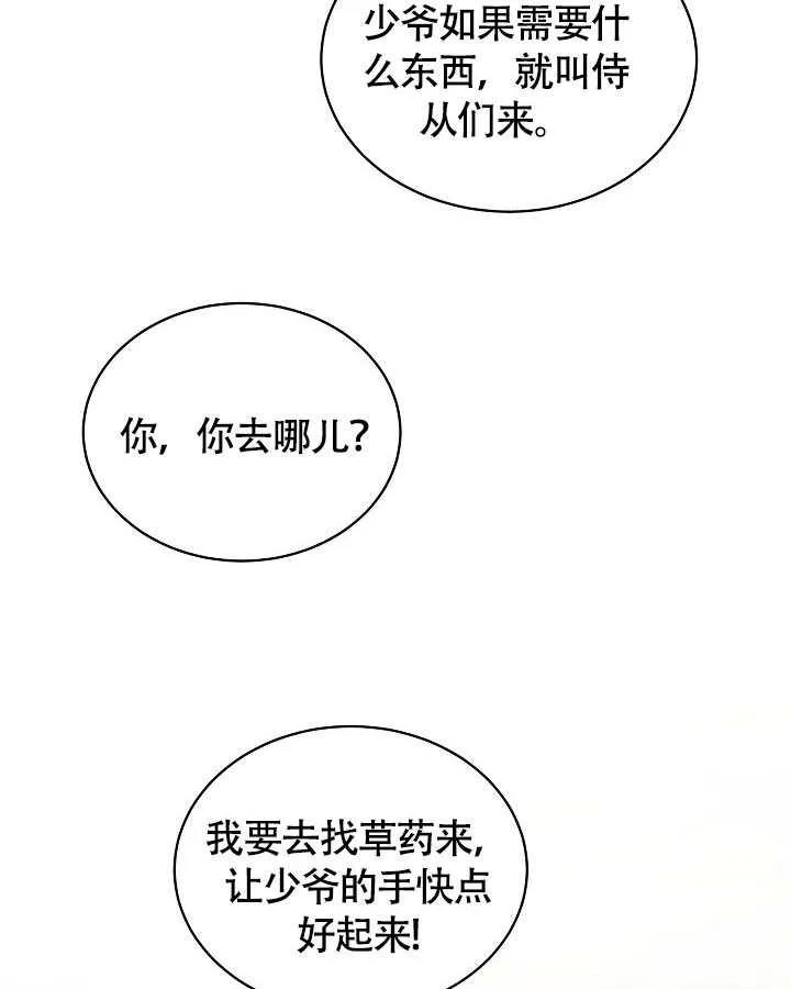 114.jpg
