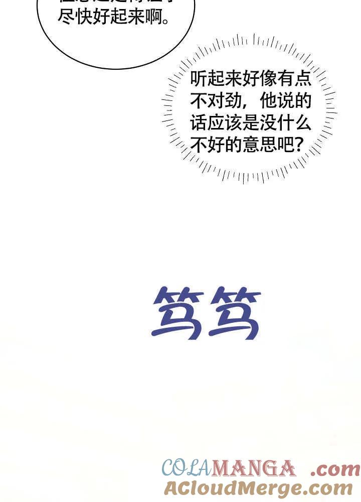 81.jpg