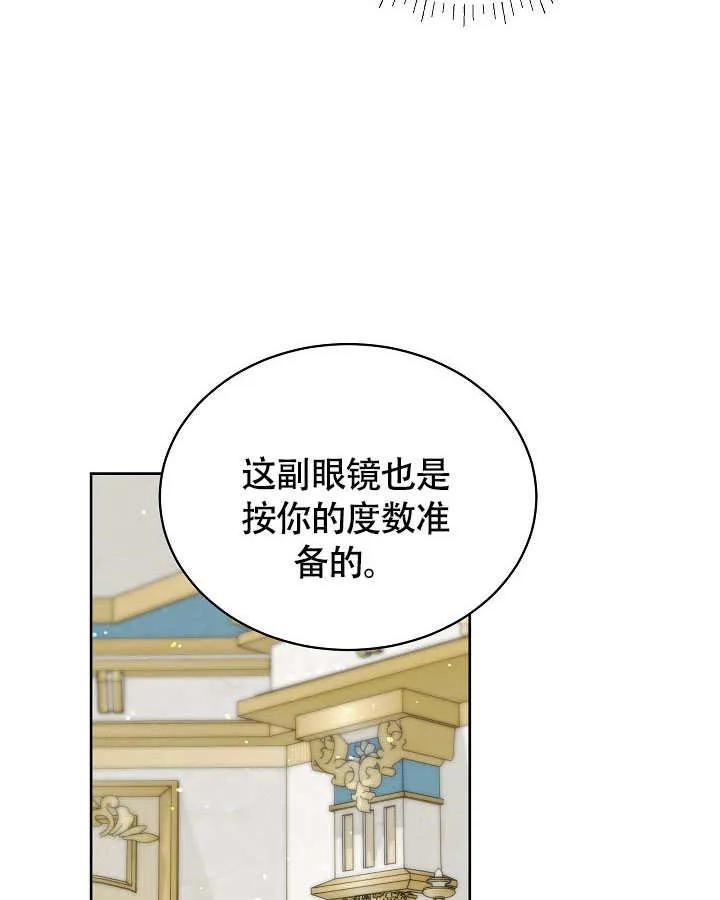 94.jpg