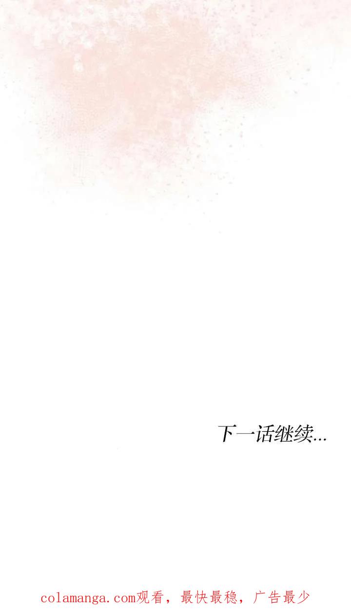 146.jpg
