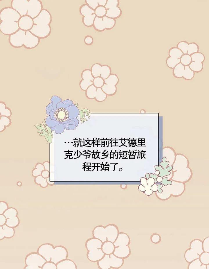 81.jpg