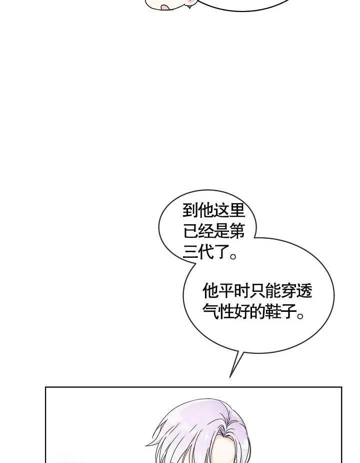 68.jpg