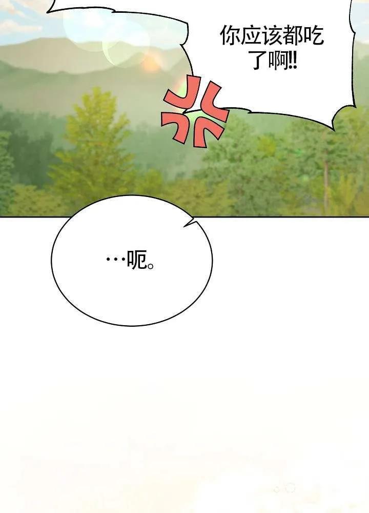 70.jpg