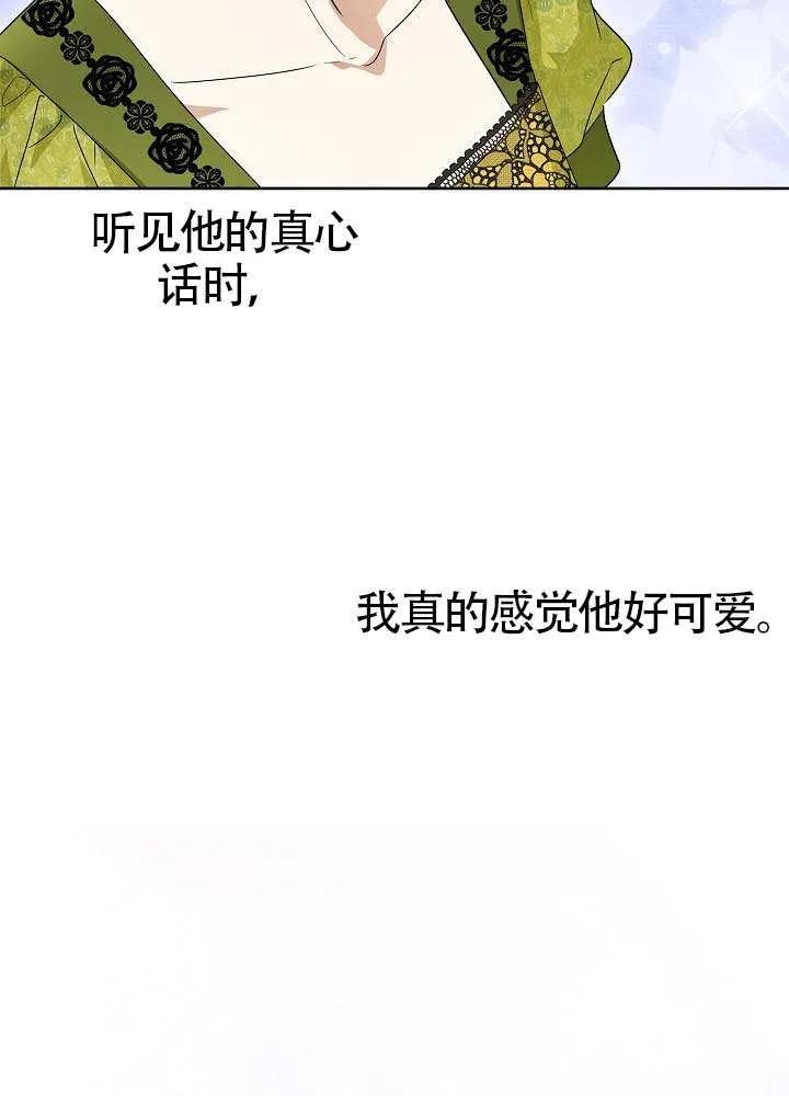 90.jpg