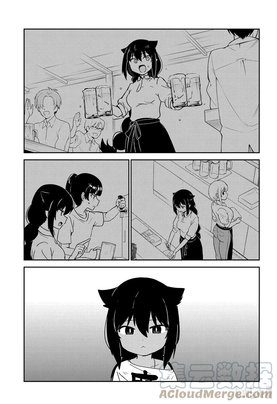 68迦希大人与欢送会-迦希大人不气馁！-昆布わかめ,SE社（第6张）