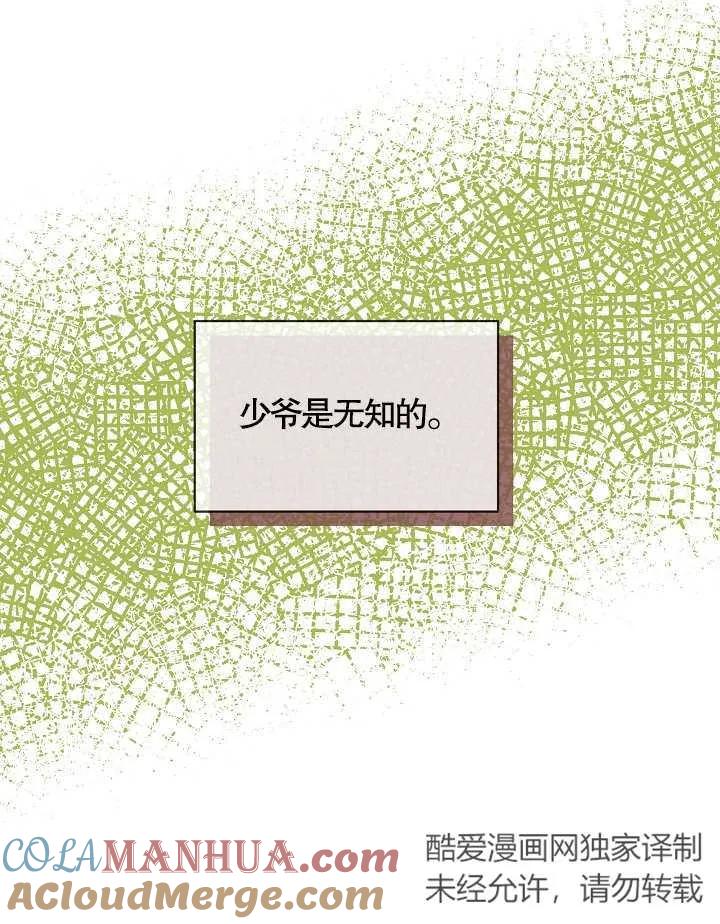 67.jpg