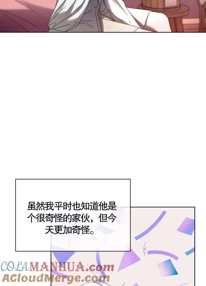 73.jpg