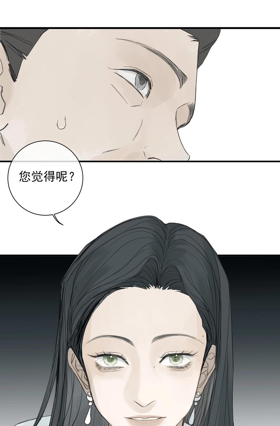 57.jpg