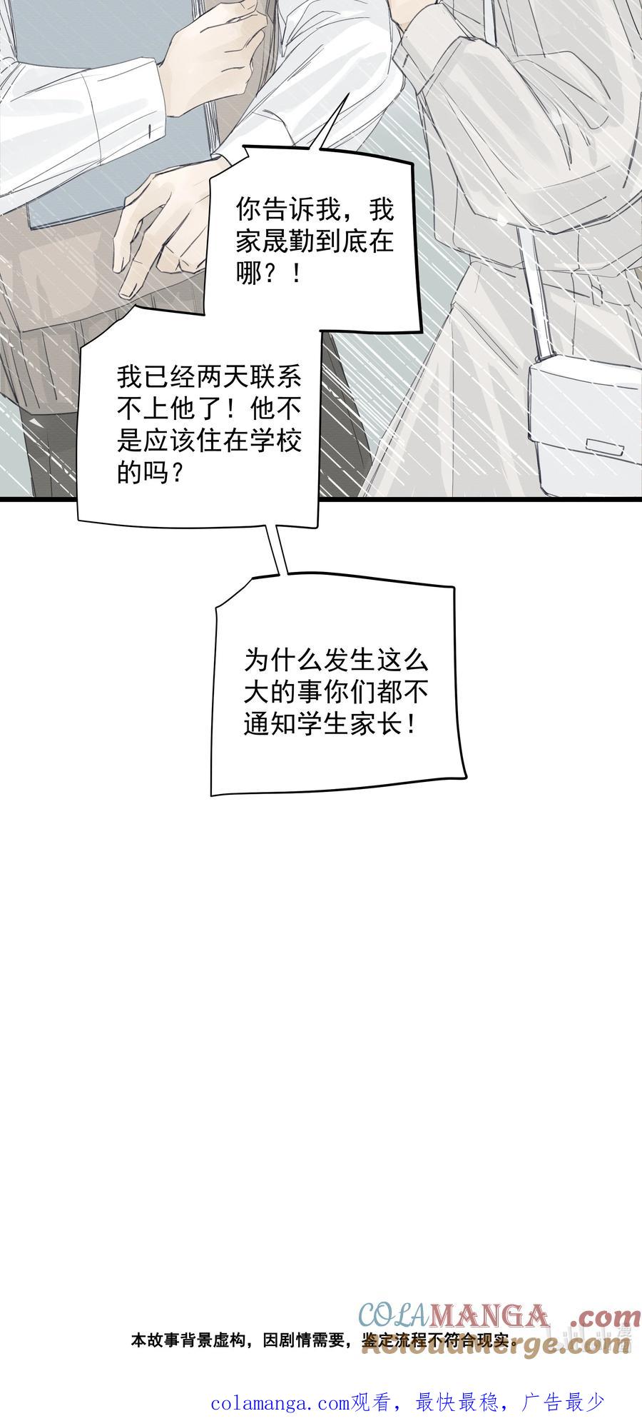 43.jpg