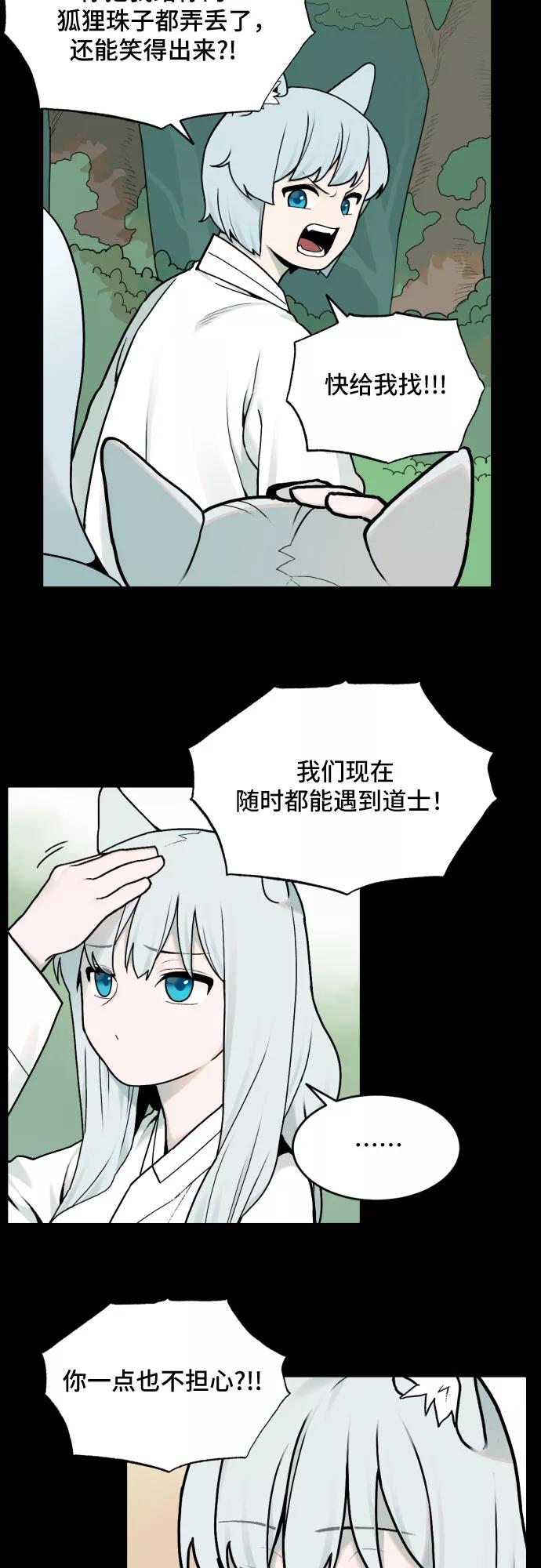 26.jpg