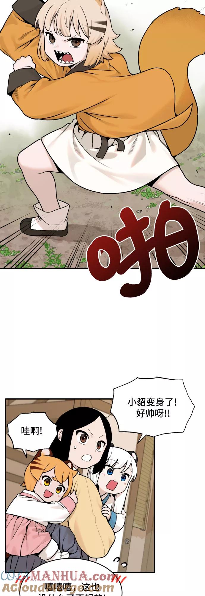 17.jpg
