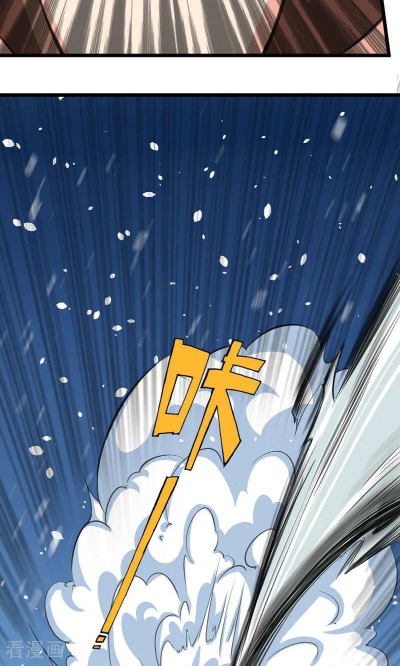 第20话-逃婚吧魔女大人-咪咕数媒（第9张）