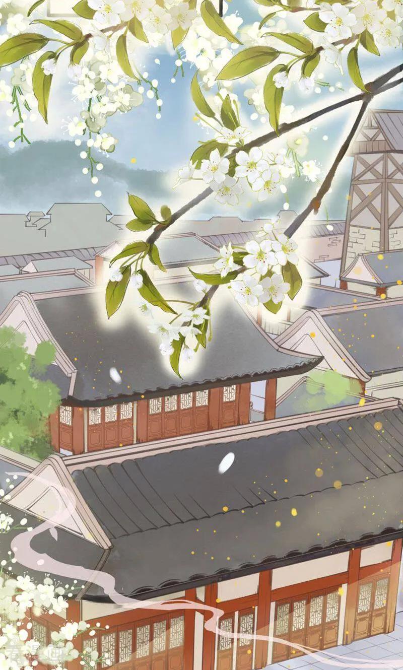 第33话-逃婚吧魔女大人-咪咕数媒（第2张）