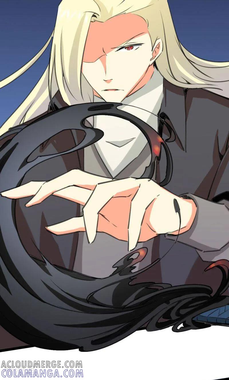 第36话-逃婚吧魔女大人-咪咕数媒（第4张）