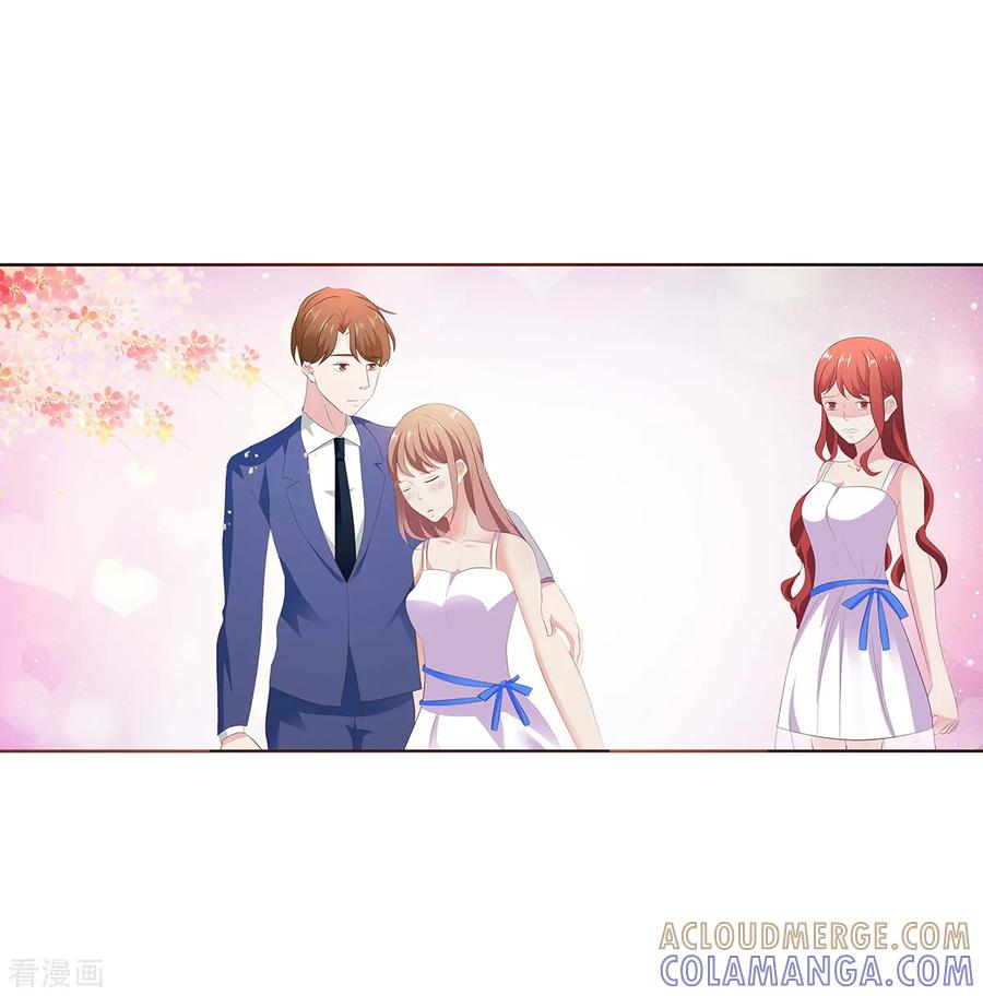 第10话这个女人是谁？-豪门独宠：教授请温柔-鱼骨动漫（第5张）