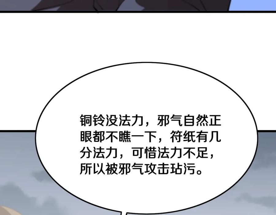106.jpg