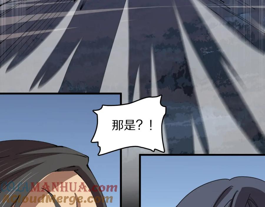97.jpg