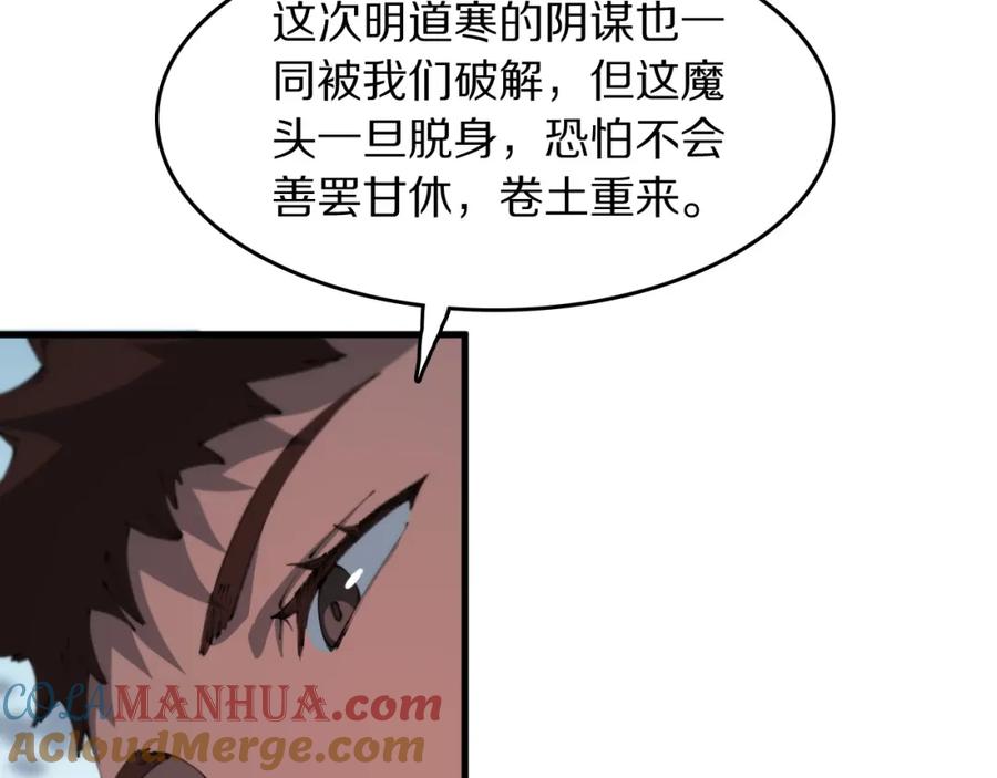81.jpg