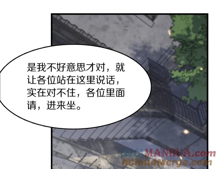 81.jpg